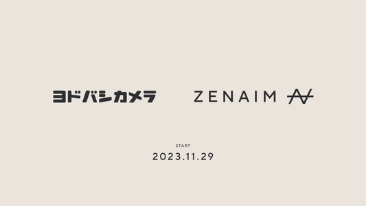 ヨドバシカメラでの販売/展示取扱い開始のお知らせ