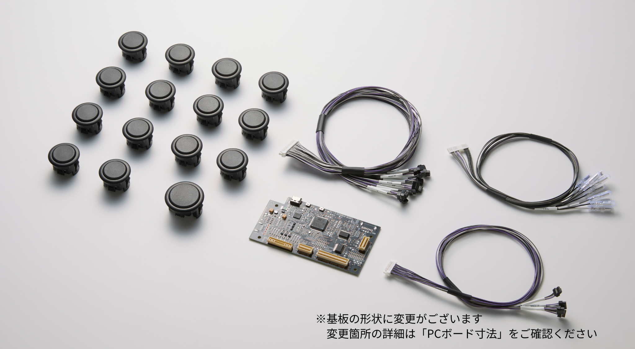 ARCADE CONTROLLER BUTTON MODULE KIT ARCADE CONTROLLER BUTTON MODULE KIT