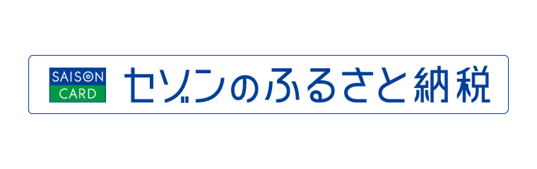 ふるさと納税ロゴ