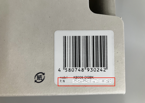 ZENAIM KEYBORAD 製品交換のお申し込み ZENAIM KEYBORAD 製品交換のお申し込み